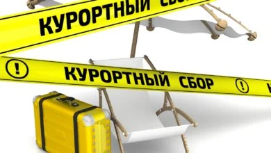 Регионам разрешили взимать курортный сбор с россиян: до 100 руб в сутки