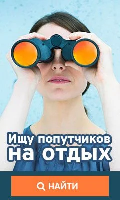 Как работает доставка карго в Турции: инструкция Как работает доставка карго в Турции: инструкция